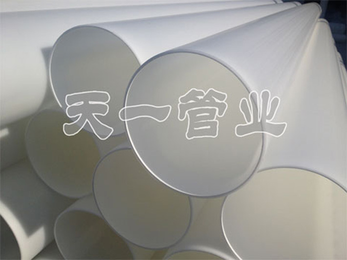 PP管和PPR管有什麼區(qū)別